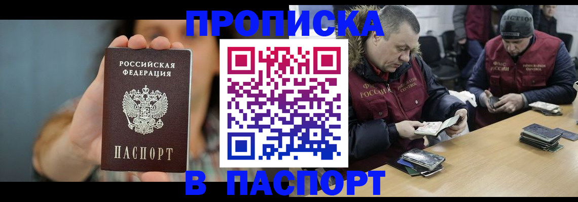 форма 3 в Лесосибирске